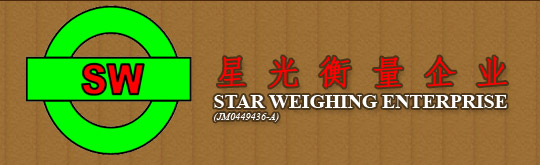 Star Weighing Enterprise-Batch Weighing Scale Johor,Batu Pahat Weighing Scale,digital weighing machine,electronic weighing machine